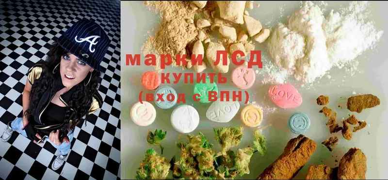 LSD-25 экстази кислота Анжеро-Судженск